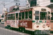 2331-363