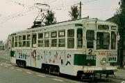 2918-064