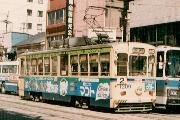 3128-073